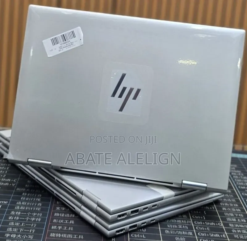 New Laptop HP Elite x360 830 G10 16GB Intel Core i7 SSD 512GB