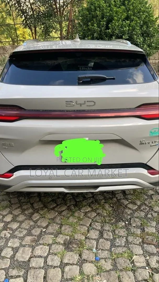 BYD Song Plus 2025 Gray