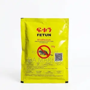FETUN (ፍቱን) Rat and Mouse Bait