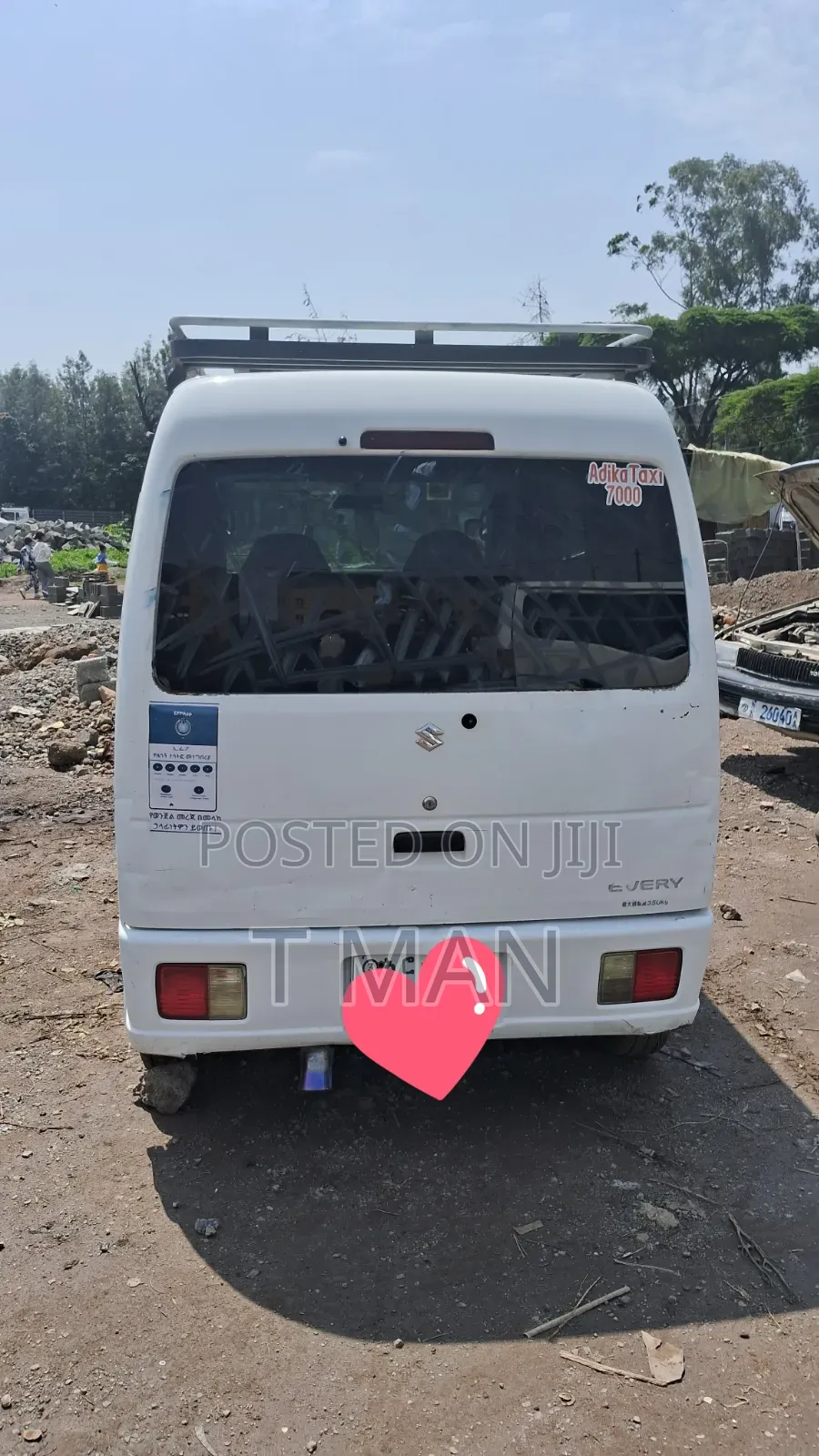 Suzuki 250 2012 White
