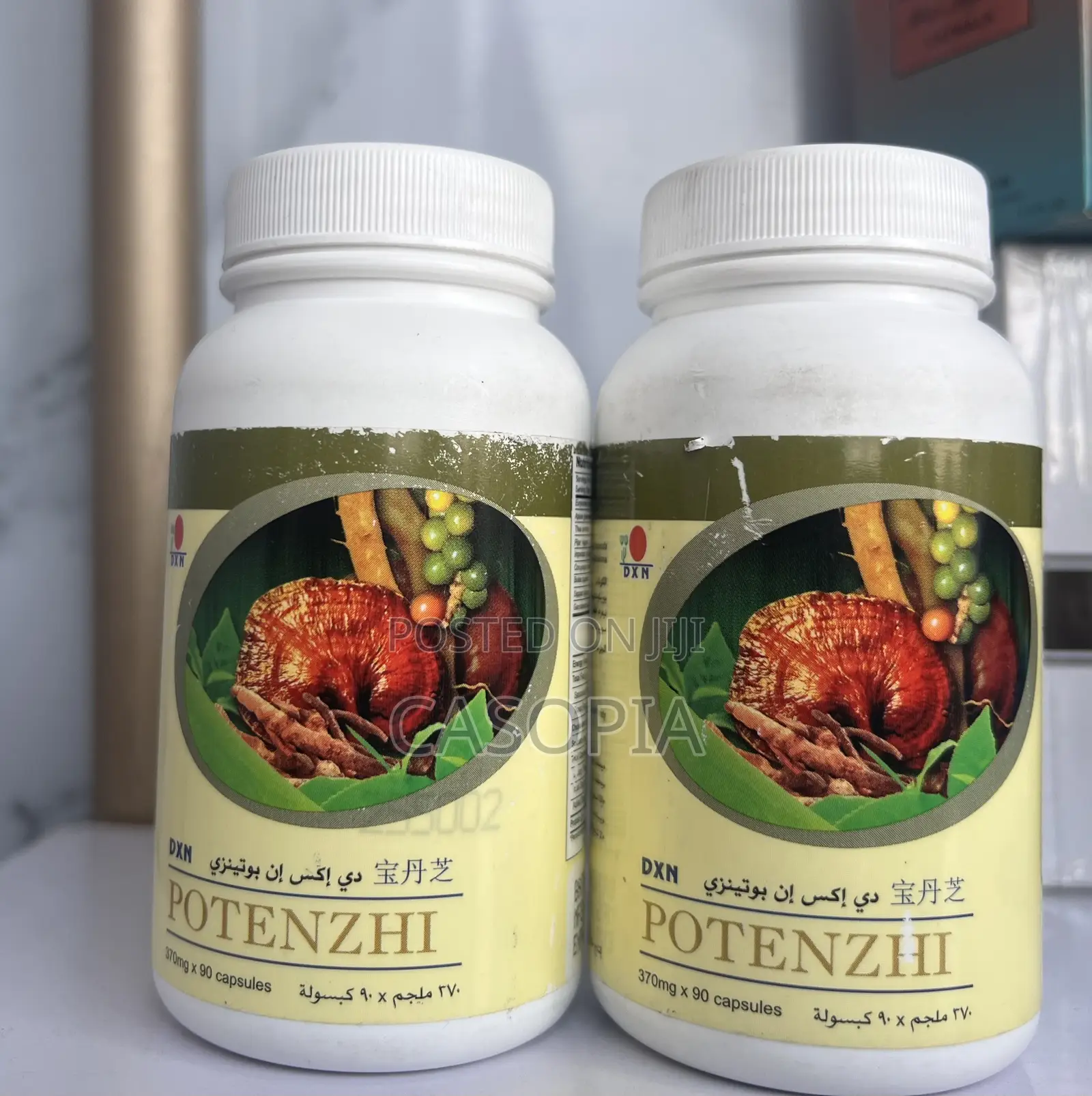 DXN Potenzhi Sexual Enhancement Supplement