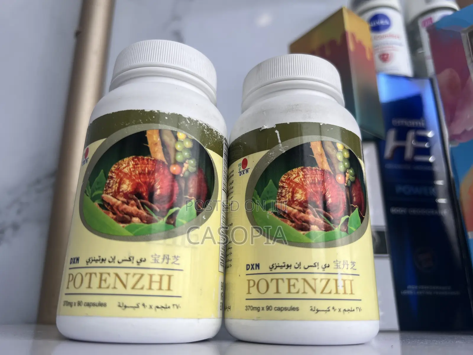 DXN Potenzhi Sexual Enhancement Supplement