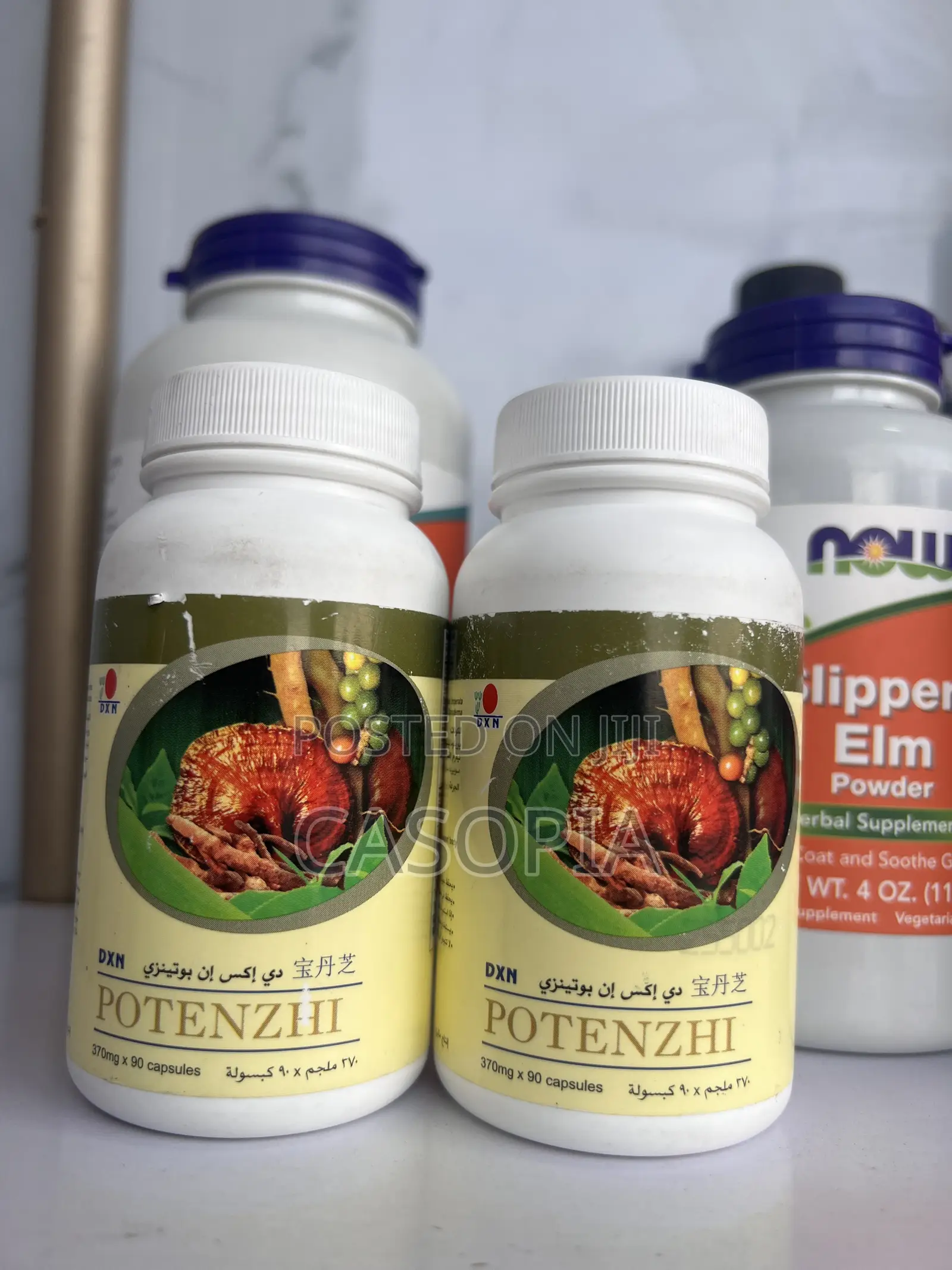 DXN Potenzhi Sexual Enhancement Supplement