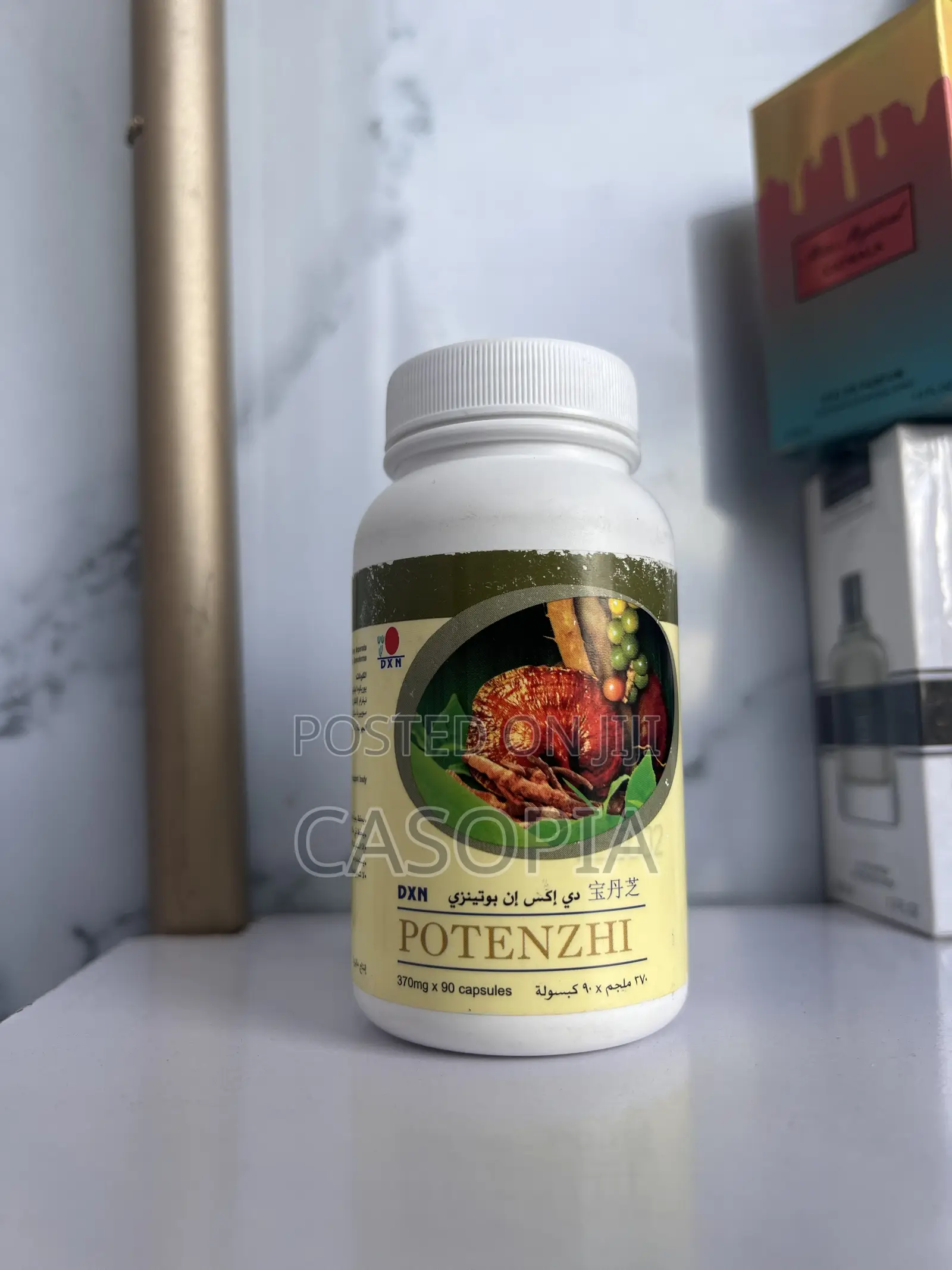 DXN Potenzhi Sexual Enhancement Supplement