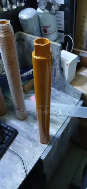 Coredrillbit 51ቁጥር(Holso 51)