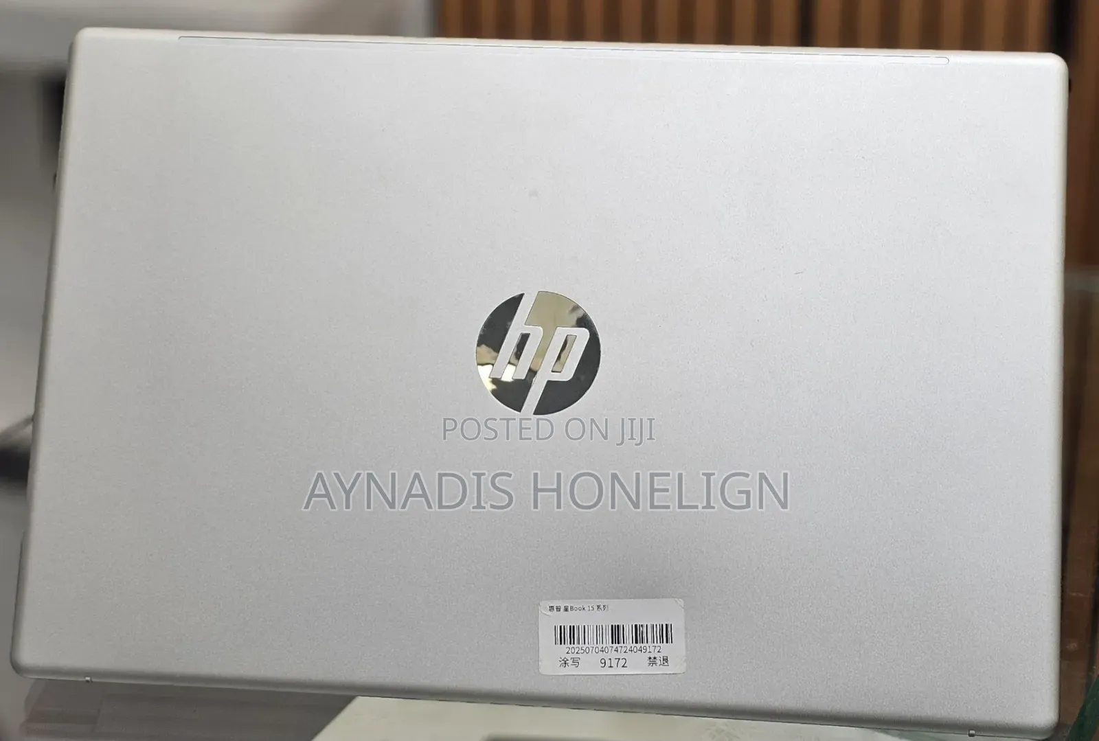 New Laptop HP Stream Notebook 16GB Intel Core i7 SSD 1T