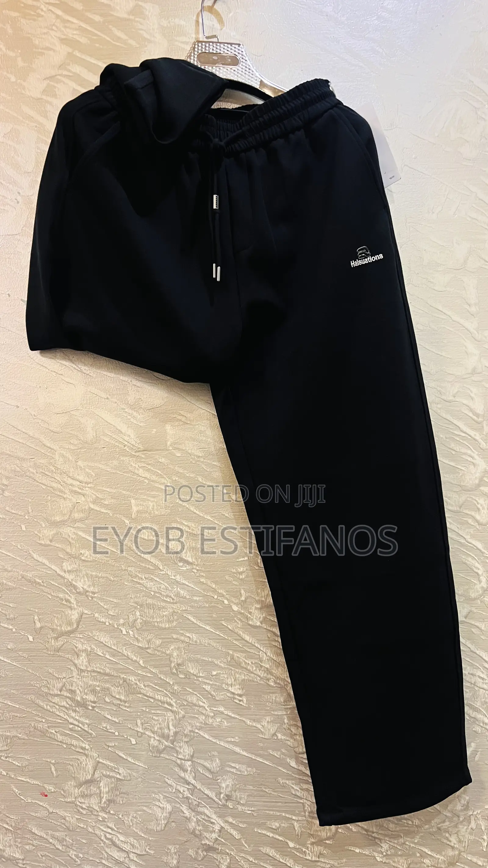 Original Baggy ቱታ