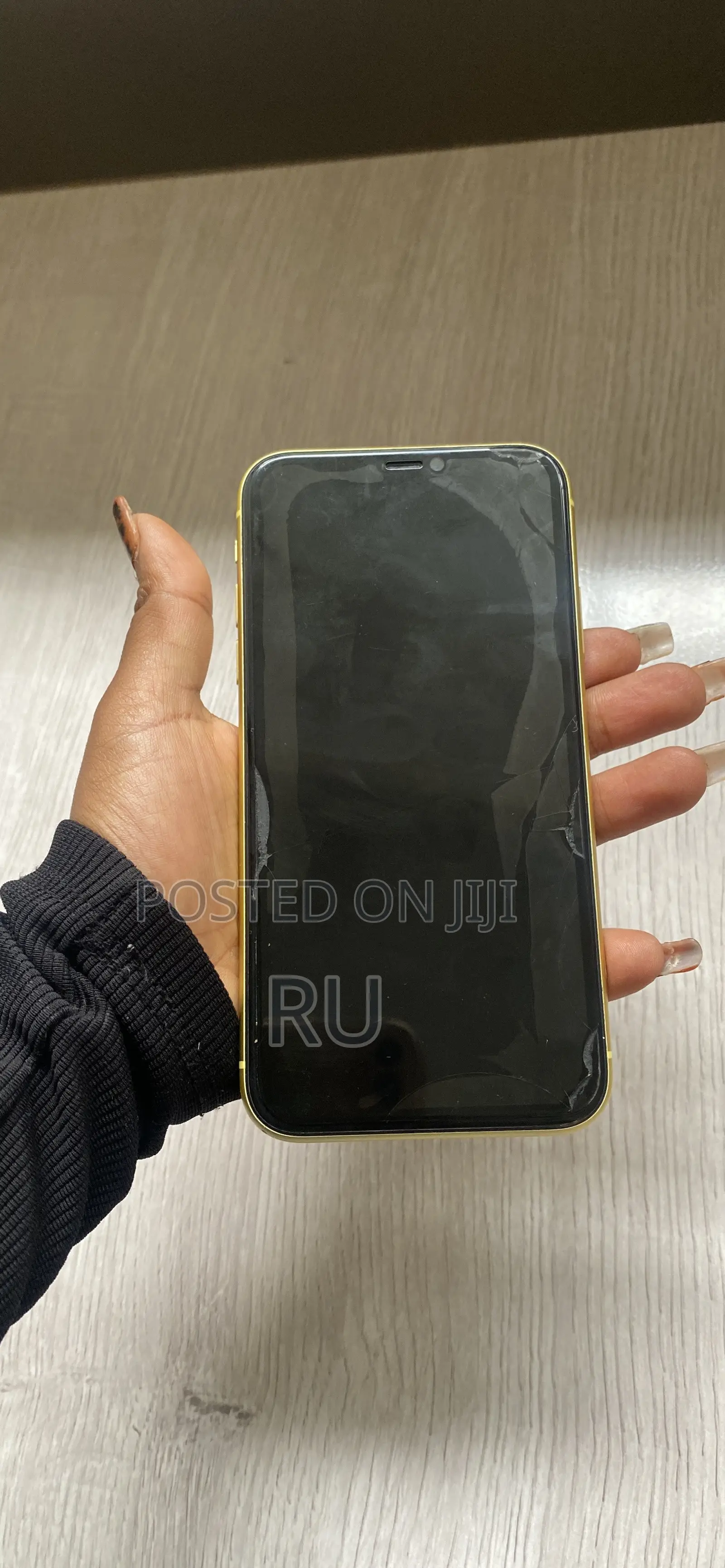 Apple iPhone 11 128 GB Yellow