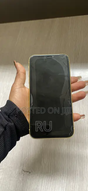 Apple iPhone 11 128 GB Yellow