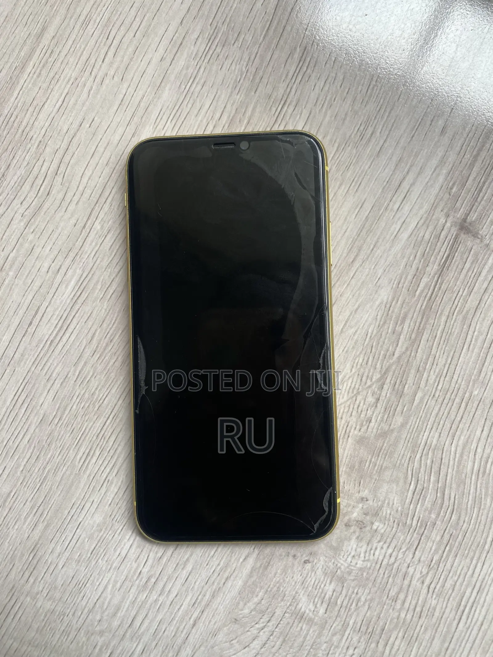 Apple iPhone 11 128 GB Yellow