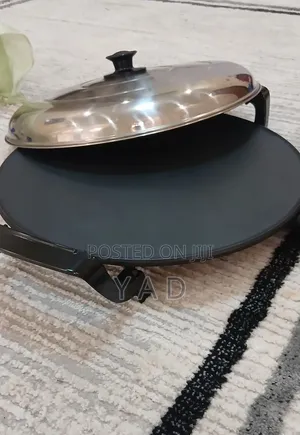 Enat Metad እናት ምጣድ (46 Cm) ስፋት