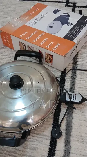 Enat Metad እናት ምጣድ (46 Cm) ስፋት