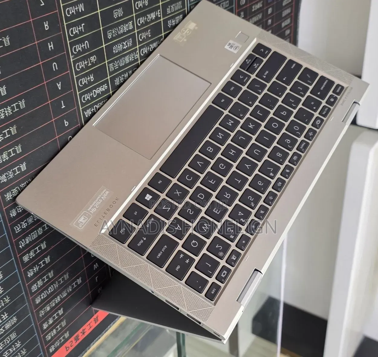 New Laptop HP EliteBook 830 G8 16GB Intel Core i5 SSD 512GB