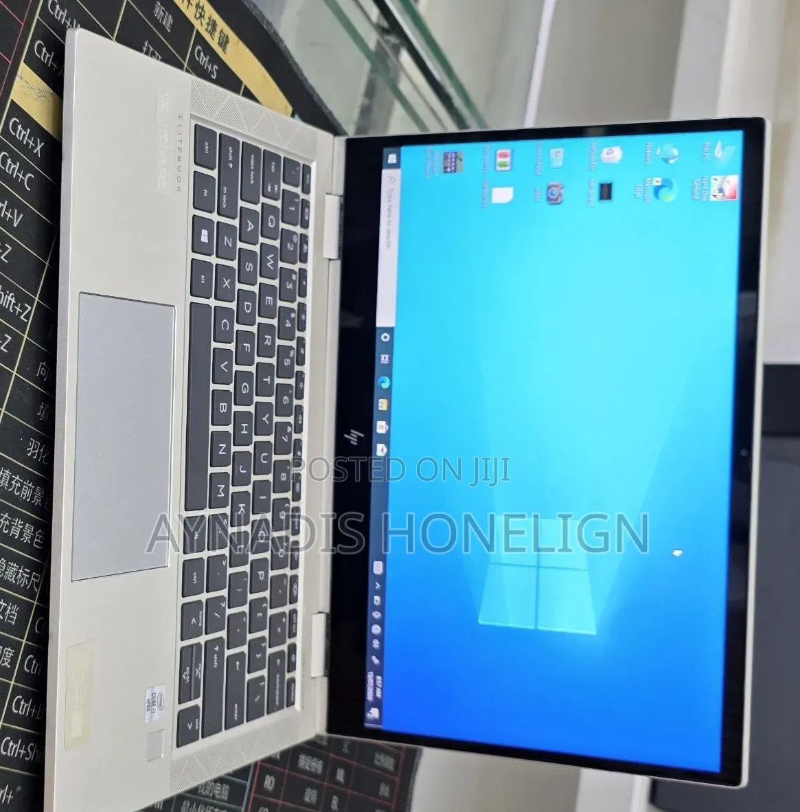 New Laptop HP EliteBook 830 G8 16GB Intel Core i5 SSD 512GB