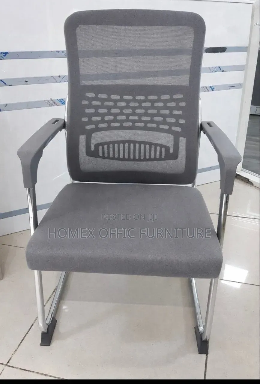 Waiting Room Chair