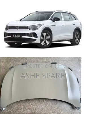 Volkswagen ID6 Engine Hood ( የሞተር ኮፈን )
