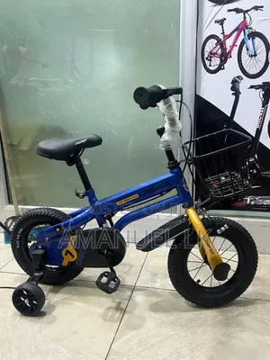 ባይስክልስ for Baby Bike