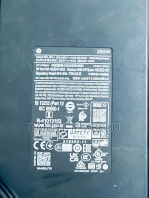 HP Bluepin 280w Original Charger