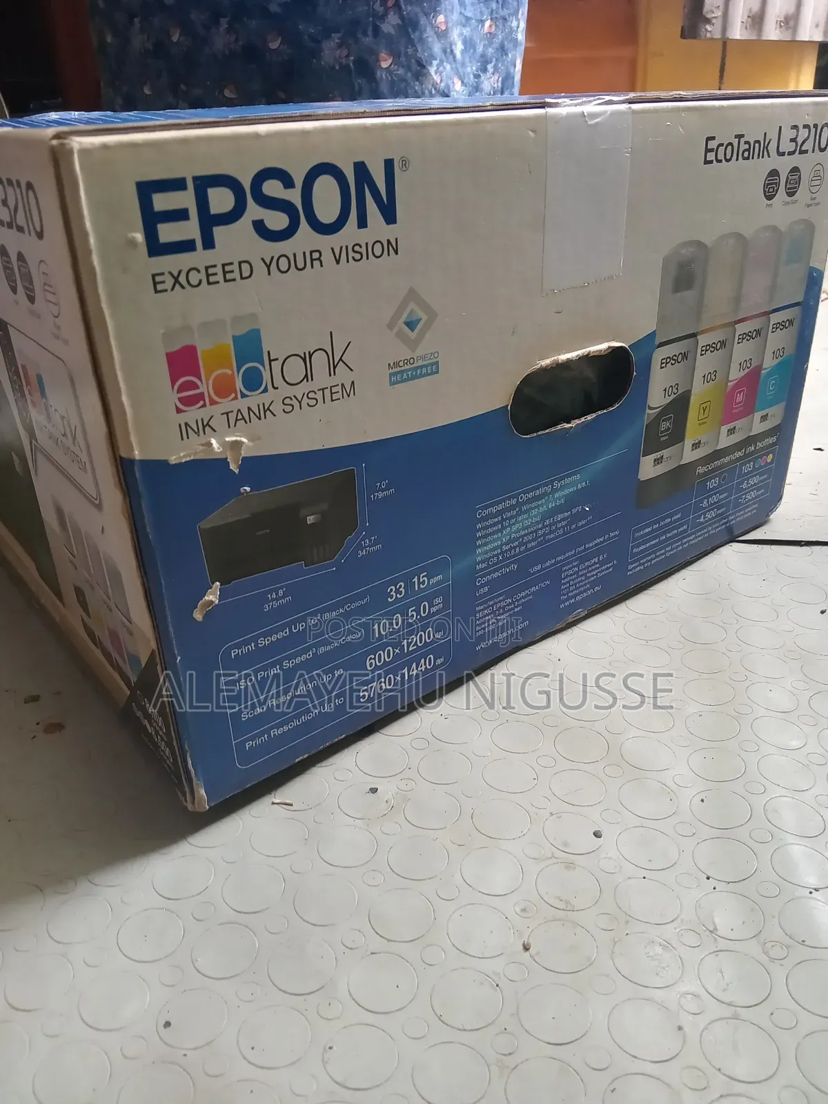 Compact Multifunction Printer
