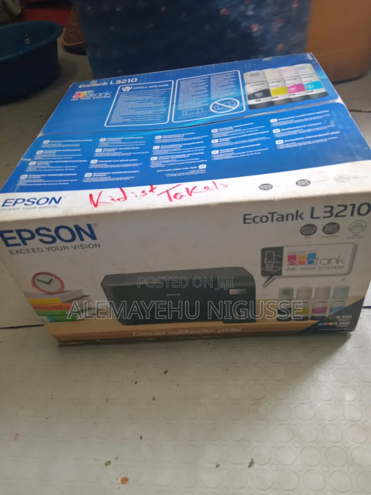 Compact Multifunction Printer