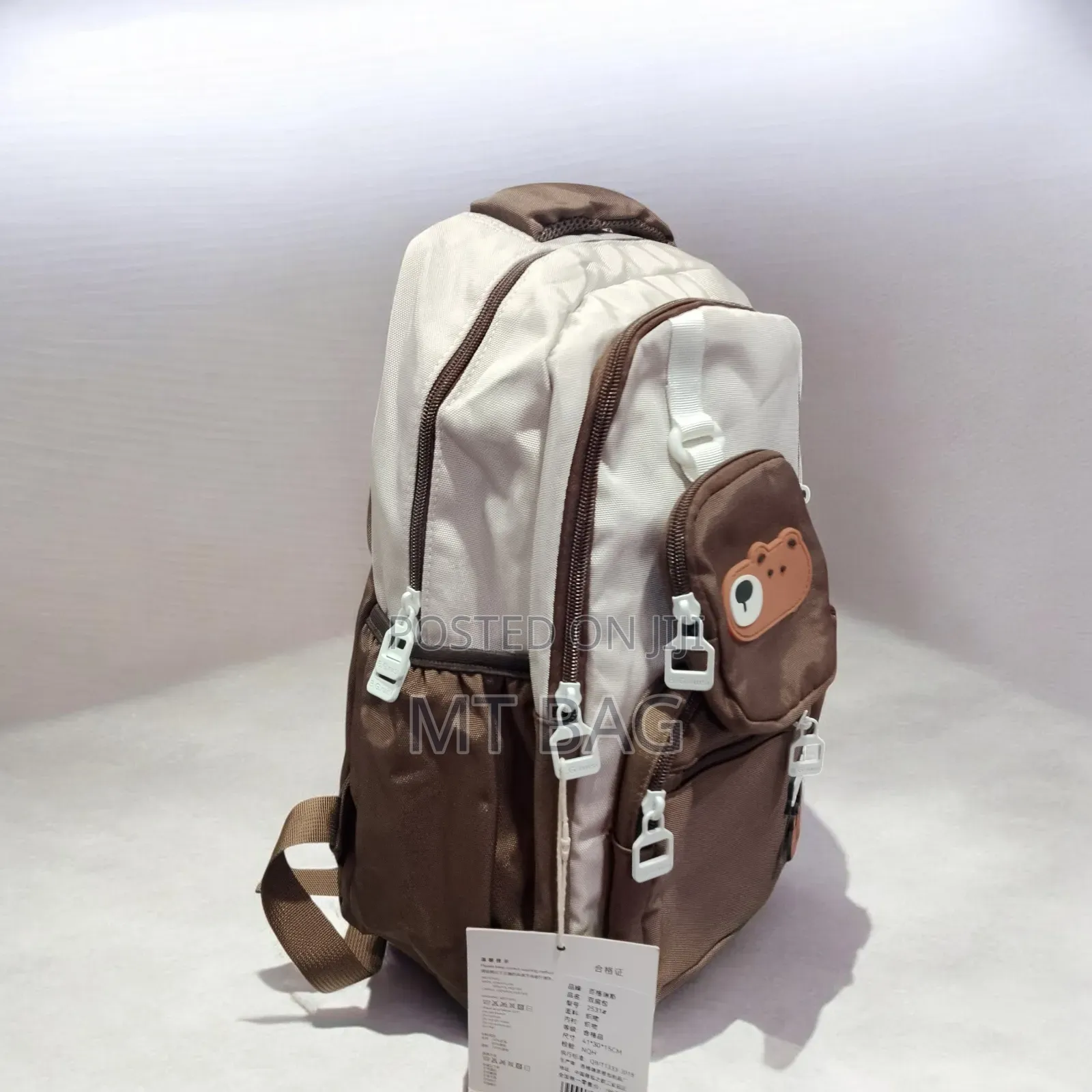 Backbag for Students