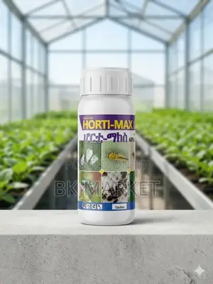 Horti-Max ሆርቲ ማክስ ፀረ ተባይ