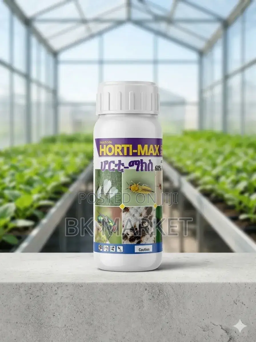 Horti-Max ሆርቲ ማክስ ፀረ ተባይ