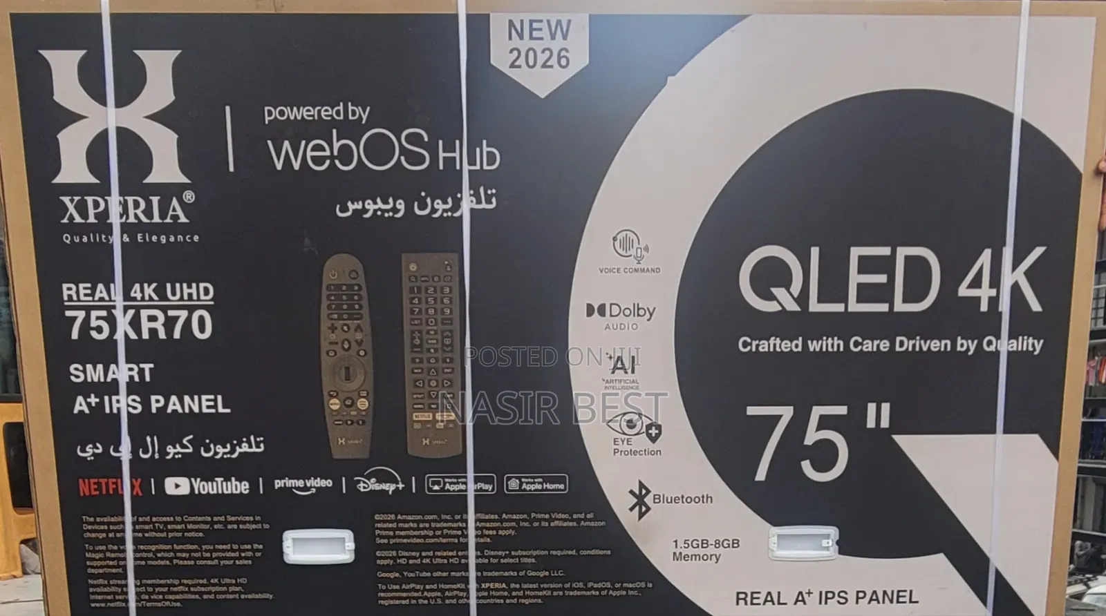 Expria 75 Inch Smart Android TV