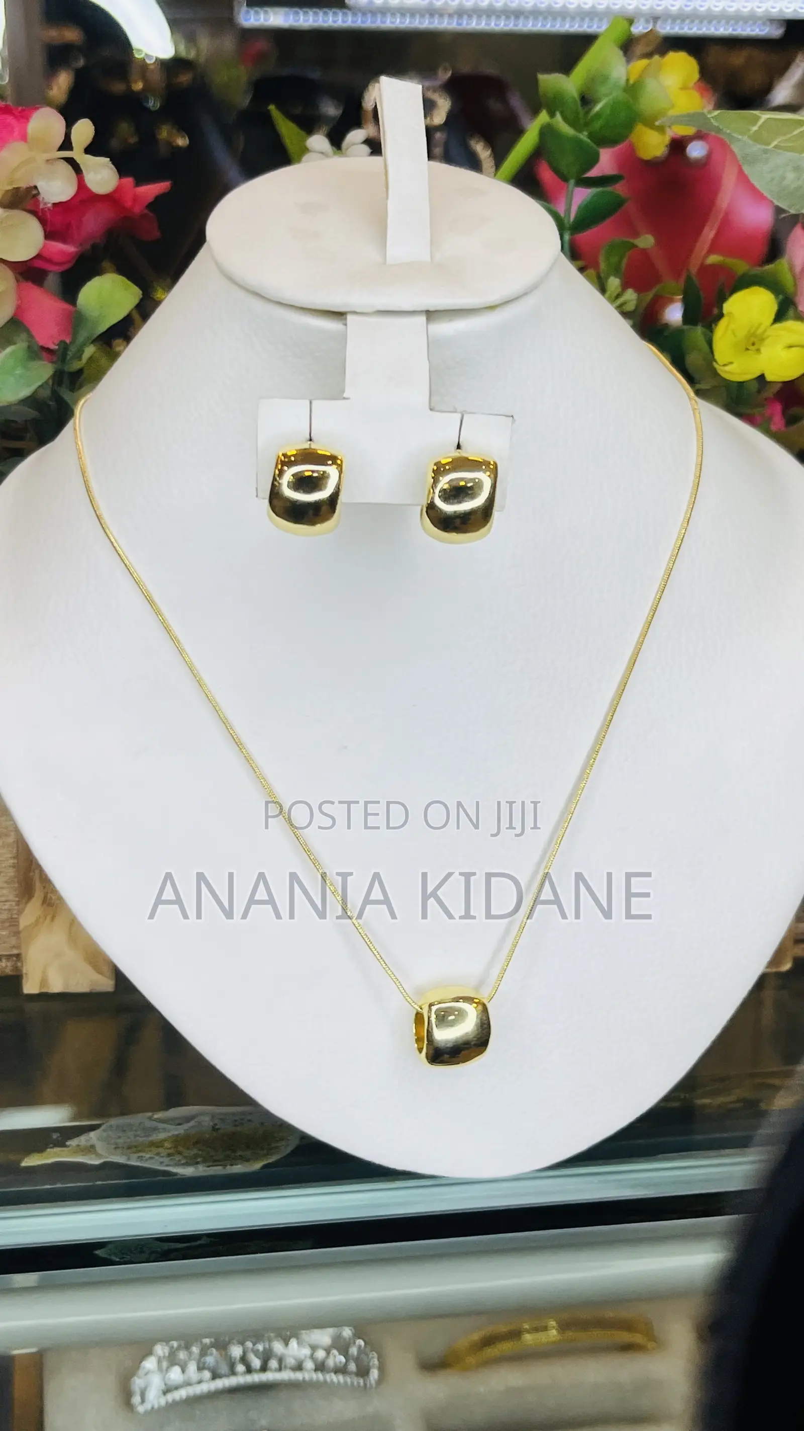 Simple Set