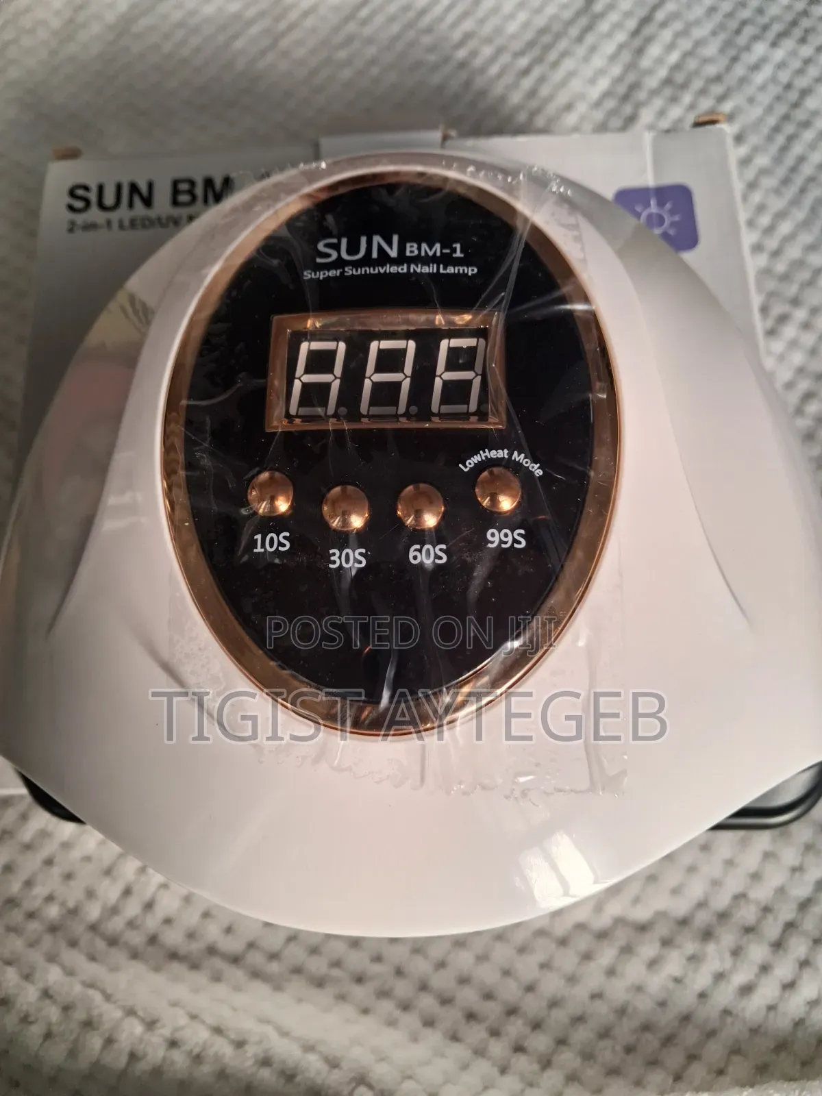 2 In1 LED/UV Nail Lamp