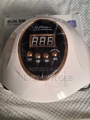 2 In1 LED/UV Nail Lamp