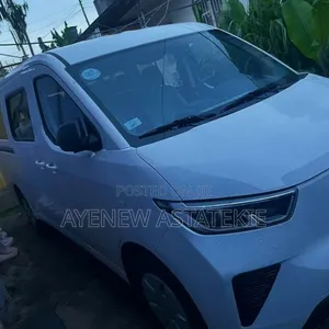 Wuling Hongguang S 2025 White