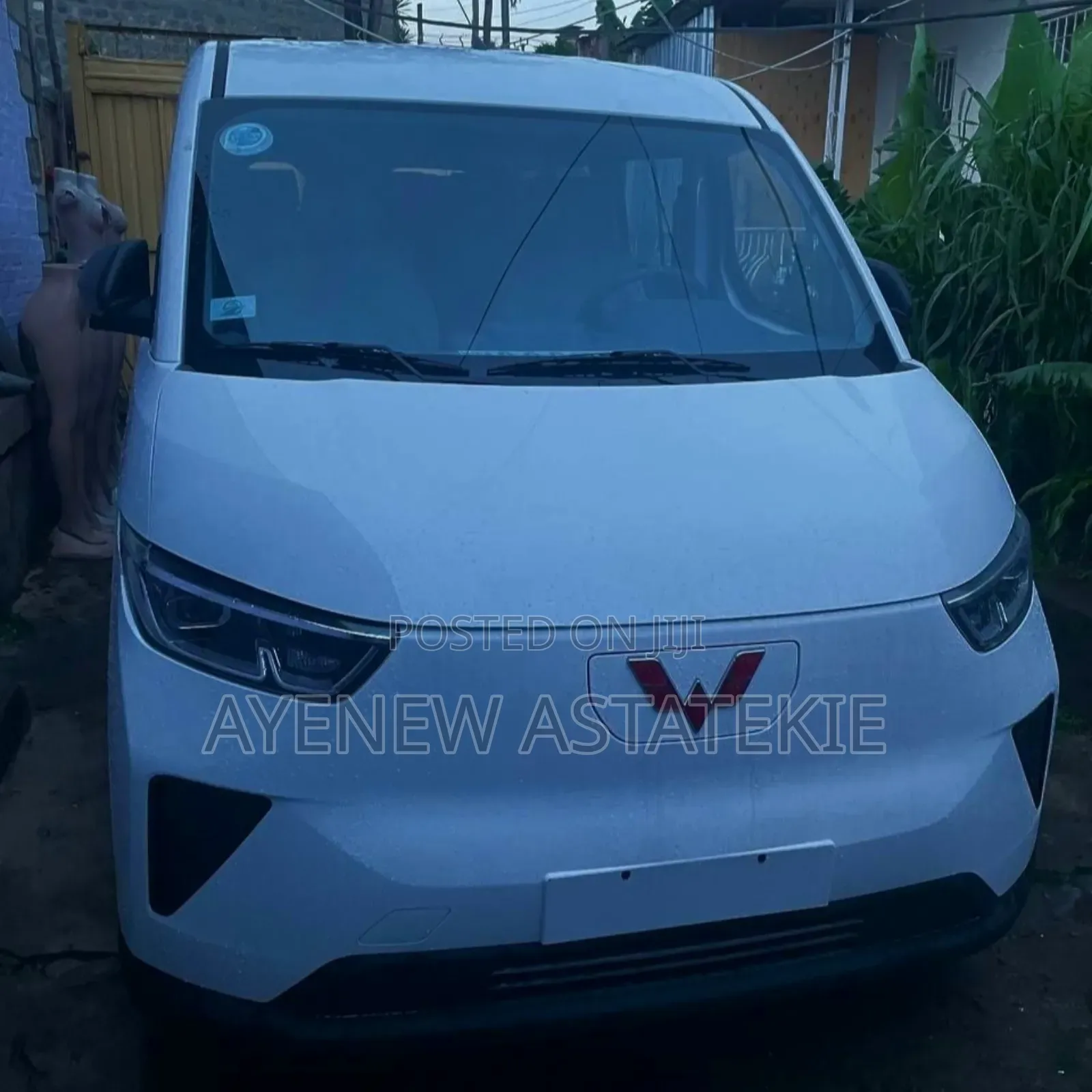 Wuling Hongguang S 2025 White