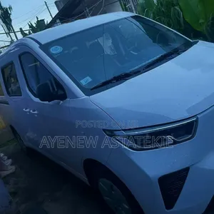 Wuling Hongguang S 2025 White
