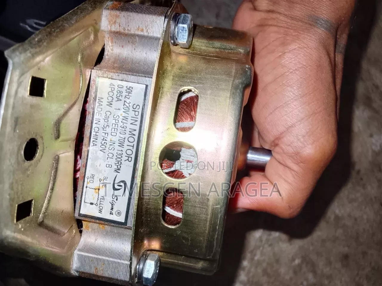 AC 220 Motor የልብስ ማጠቢያ ሞተር