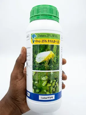 Datura 25% WDG ፀረ-ተባይ