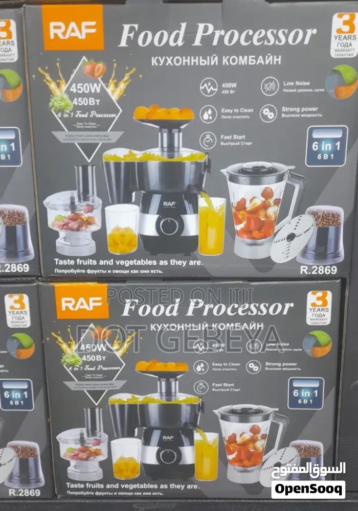  RAF 6-in-1 Food Processor 