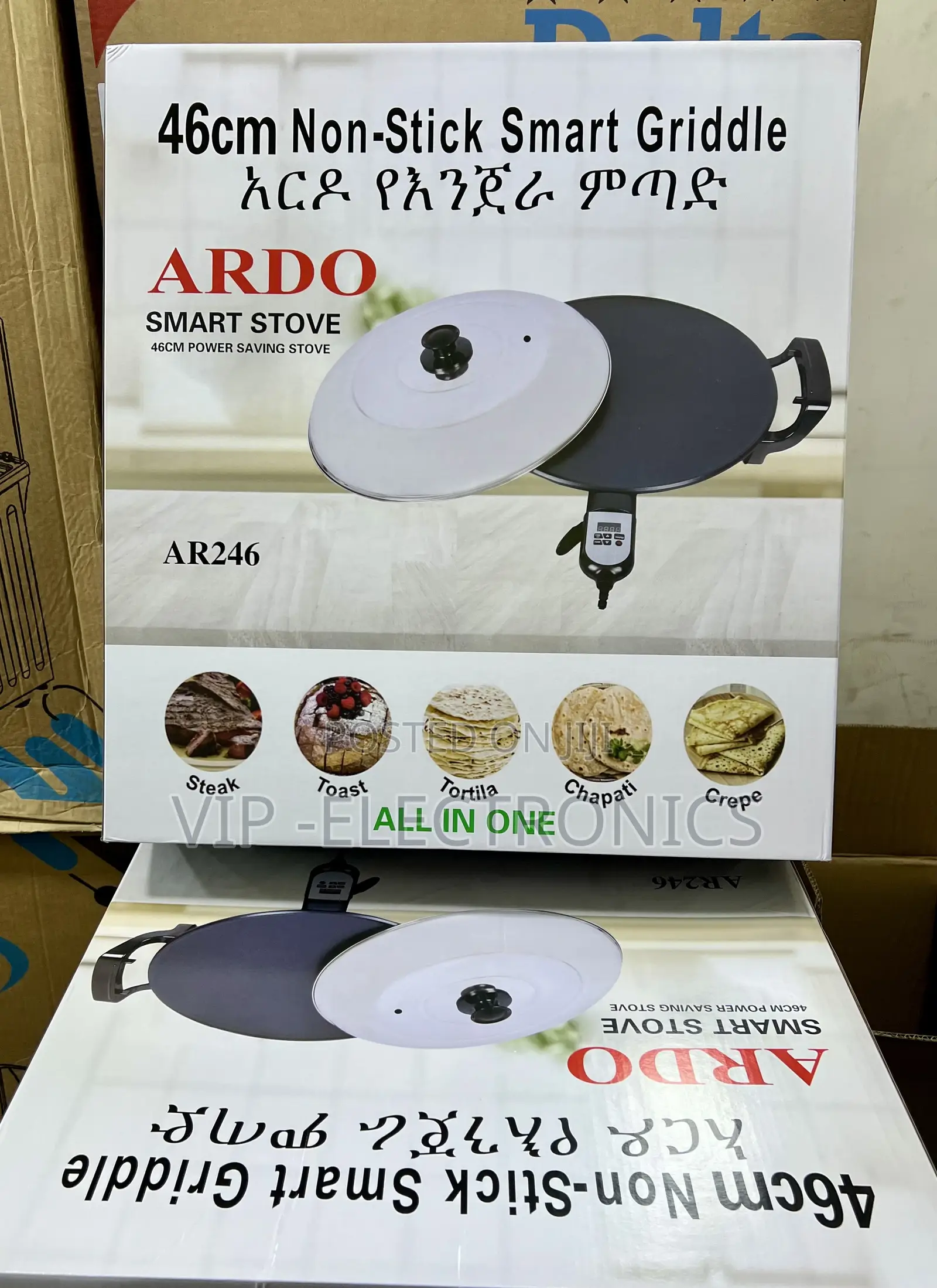 ARDO Smart Injera Metad 46cm Non-Stick Smart Griddle
