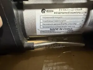 Phortqbel Air Compressor