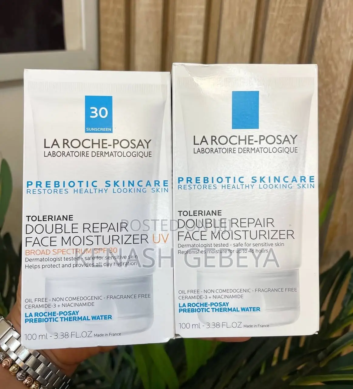 La Roche-Posay Toleriane Double Repair Face Moisturizer