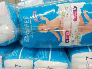 Poppet Diaper