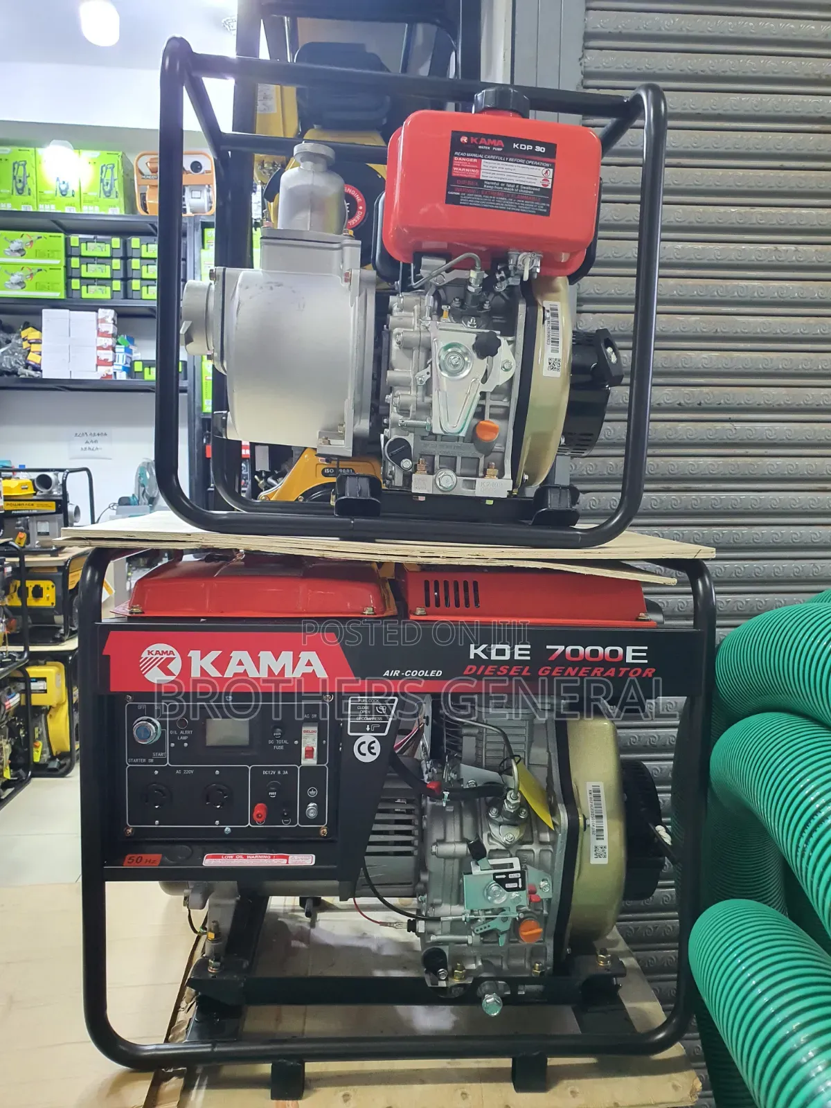 FSM Kama Generator