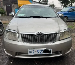 Toyota Corolla 2005 Gold