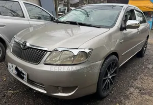 Toyota Corolla 2005 Gold