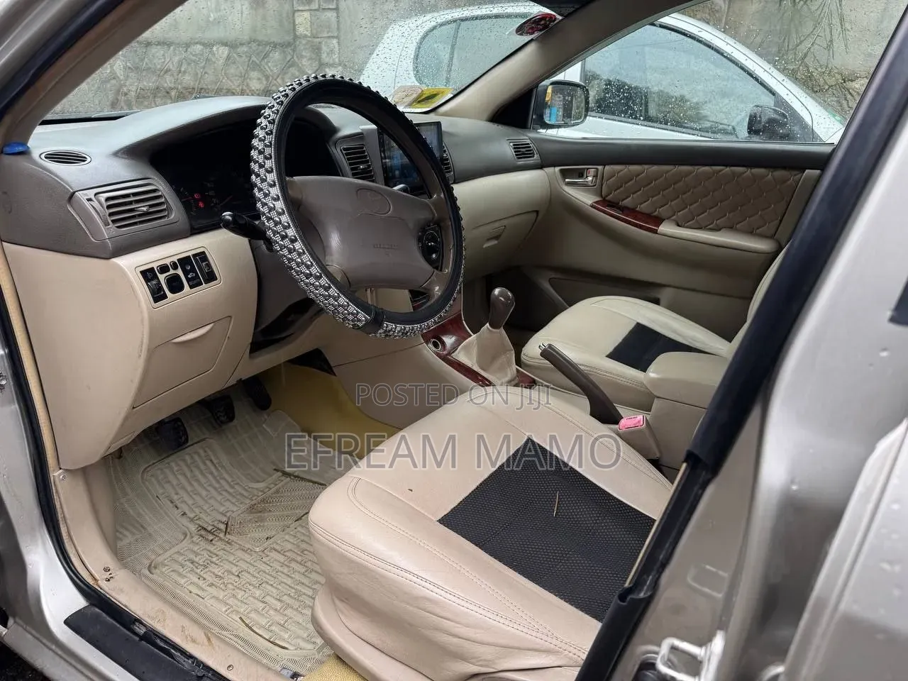 Toyota Corolla 2005 Gold