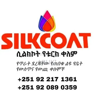 Silkcoat Art of Paint