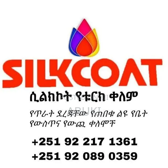 Silkcoat Art of Paint