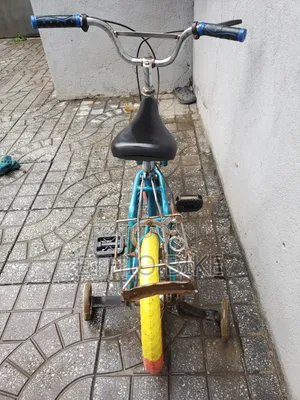 Kids Bicycle