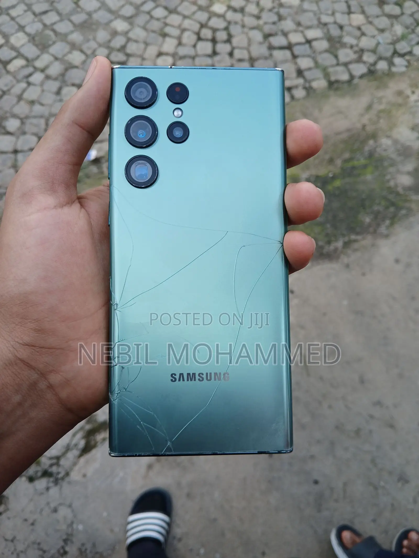 Samsung Galaxy S23 Ultra 512 GB Bronze