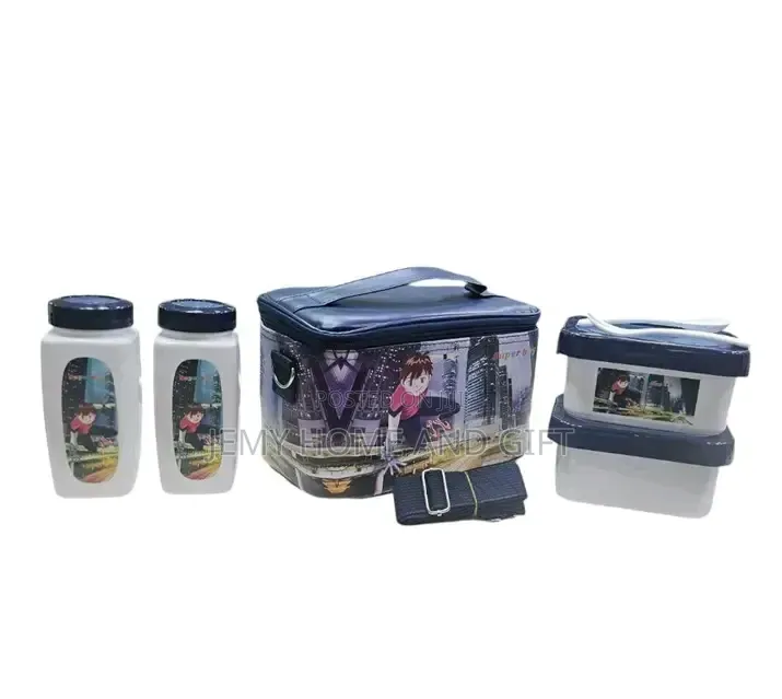የምሳ እቃ (Lunch Box)